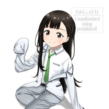かじゅたん