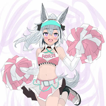 グラニ