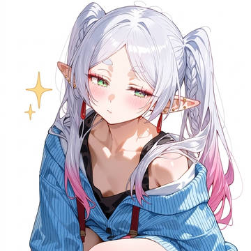 フリーレンif