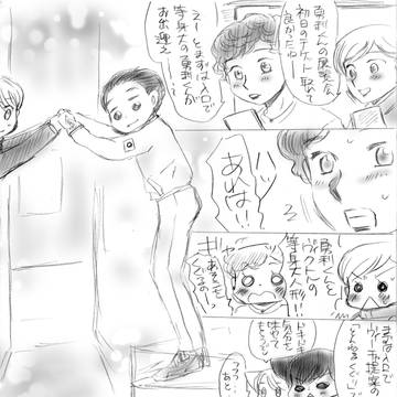 子猫ちゃんリターンズ　1406