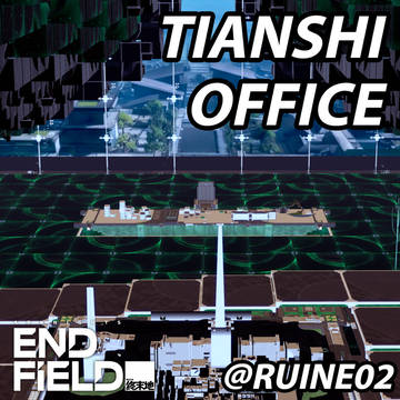 [KK] Tianshi Office Map Release
