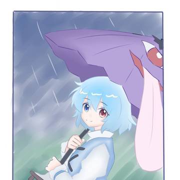 多多良小伞