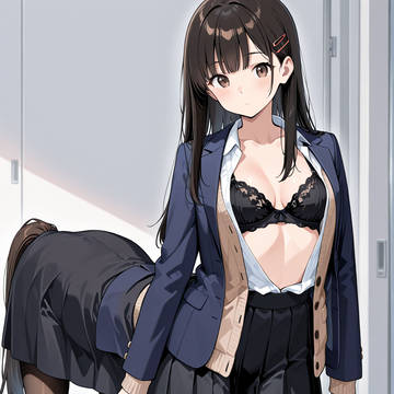 humantaur