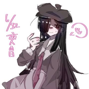 💞