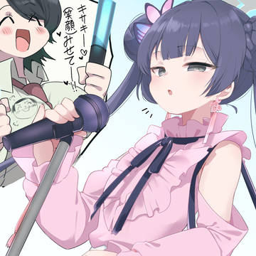 ブルアカふたなり化⚠️この門主様が可愛すぎて！！