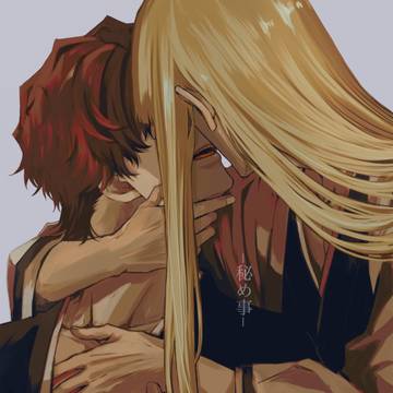平藍log7