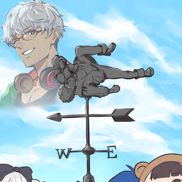 ガイル村の風見鶏