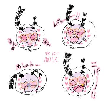 えっくすまとめ