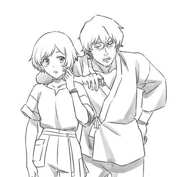 雪庭と芹亜