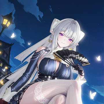 ヴェリナ・エガード
