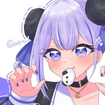 Gao~!