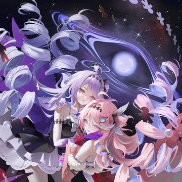 ダーニャ