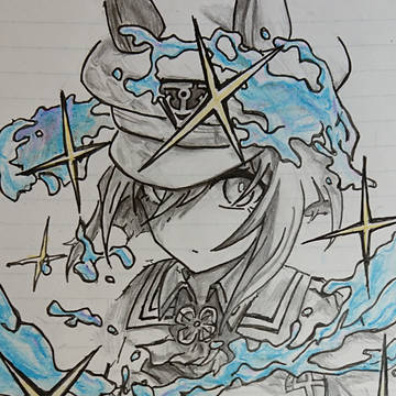 シュヴァル