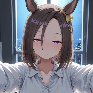 い、一回だけだからな…