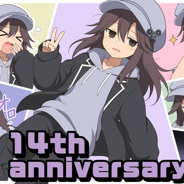 14th!!!!!!!!!!!!!!