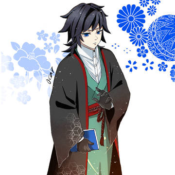 義勇