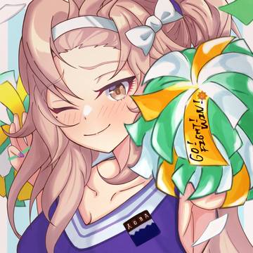 GO!FIGHT!WIN!