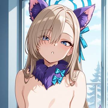 一之瀬アスナ　男の娘化　デンジャラスビースト