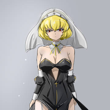 クレマンティーヌ