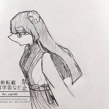 しじゅしちFA 少しだけ