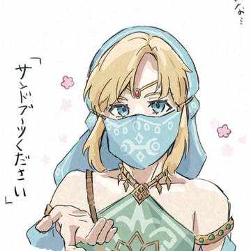 ゼルダまとめ