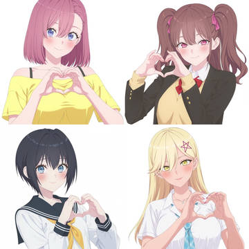 にごりり色々