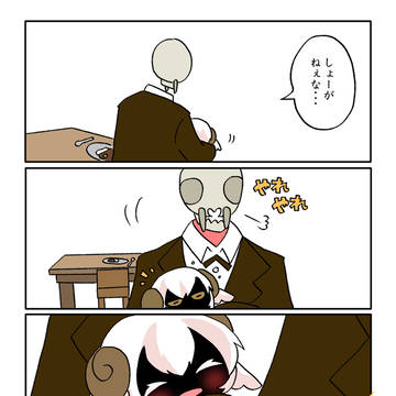 運んでくれる