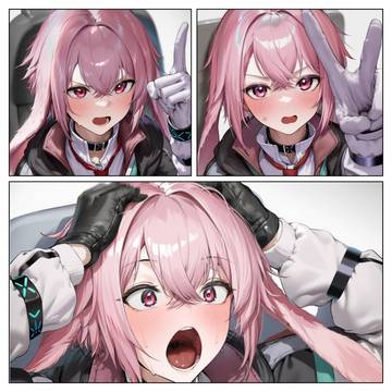 1!2!<(°0°)>!