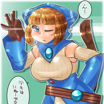 BoFⅤドラゴンクォーター リン