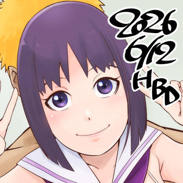 2026612
