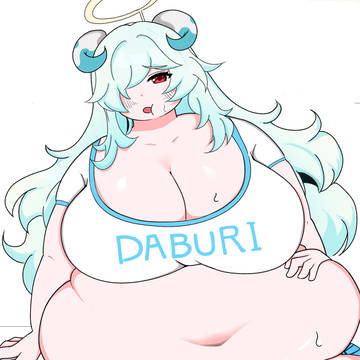 でっぷりダブリエル