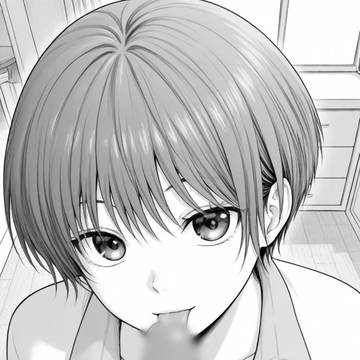 tomo