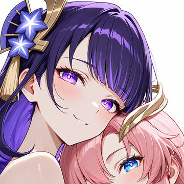 RaidenEi x Lacus Clyne (Request)