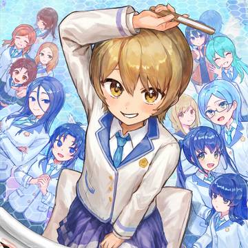 スクストまとめ
