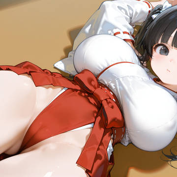あ～ちかれた