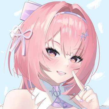 レミエール
