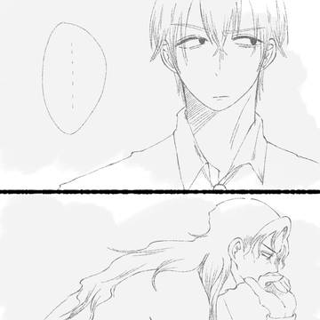 赤安