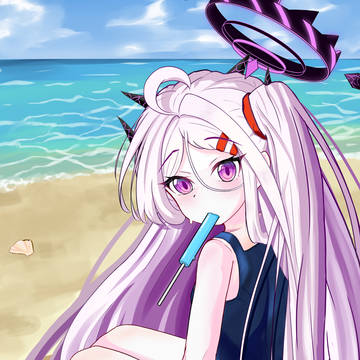 hina