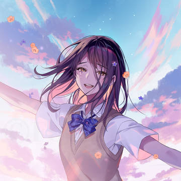 きみが遺す100のこと