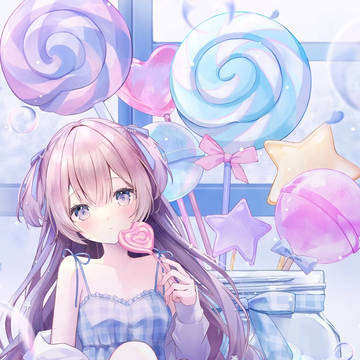 甘くて淡い気持ち