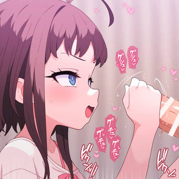 ゆーわく❤マナちゃねる３（皮剥き手コキ）