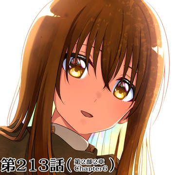 第213話「ママ」