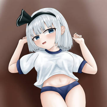 妖夢
