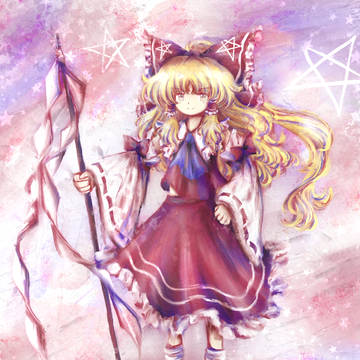 Hakurei Marisa