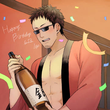 長谷川さん誕生日2026
