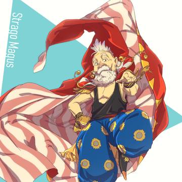 ストラゴス