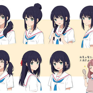 彩葉の髪型アレンジ
