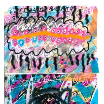 2026.06.13
memo drawing260613