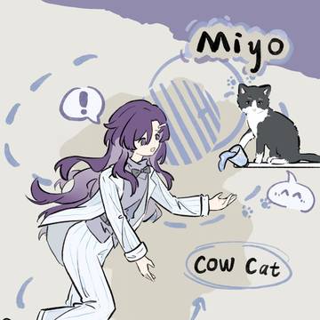医者と患者パロの続編