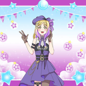 🎉✨鞠莉ちゃんお誕生日おめでとうございます！✨🎉💜💜